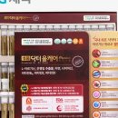 올케어몰 이미지