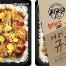 정통 뉴스1