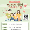 아산시청소년상담복지센터 이미지