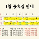 코드짐 신길점 네이버블로그