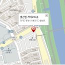 철산점기아오토큐 이미지