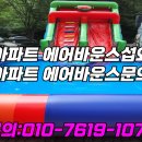 포항수영장 이미지