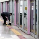 김포공항역 이미지