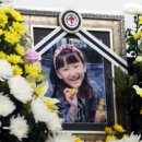 대전선유초등학교 이미지