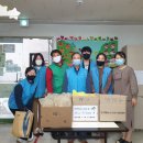 미라클랜드지역아동센터 이미지