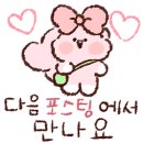 서해방앗간 이미지
