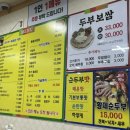 순수가성 이미지