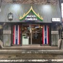 원신흥남로 이미지