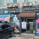 아.빠.찜 이미지