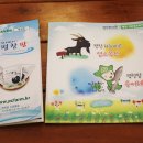 평창팜영농조합법인 이미지