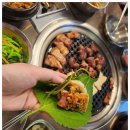 고기로1번지 이미지