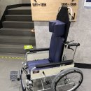 메디케어 코리아 | 거상형휠체어 HAL-48 장기요양등급 대여 경희의료원 배송 후기