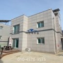 시온타운