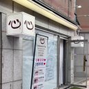 한천로150길 이미지