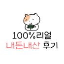 청마루 본점 이미지