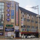 춘천직업전문학교 이미지