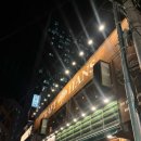 크래프트한스 | 부산 서면 술집 치킨 맛집 가성비 분위기 좋은 크래프트한스 후기