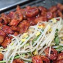 다인막창 네이버블로그