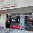 해밀마을 행복주택 상가 이미지