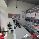 이도세탁소 이미지