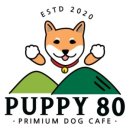 퍼피80