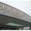 (주) 길벗여행사