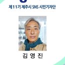 구 제주도청사 네이버블로그