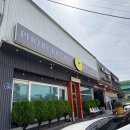 [안성 맛집] 안성에서 느끼는 베트남 '포바이키친' 베트남 음식점 솔직후기