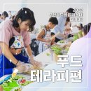 프레시필름 이미지