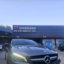 프로자동차정비공업사 이미지