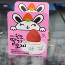 지에스25 열매7단지점 이미지