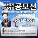하늘섬 | 한국공예디자인문화진흥원의 제페토 월드 하늘섬 위 덕수궁 체험 후기