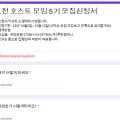 루한컴퍼니 이미지