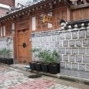 효선당 | 경복궁, 오른쪽에 헌법 재판소, 창경궁이 있어서 지리적으로 핵심에 위치한 효선당 한옥 게스트하우스