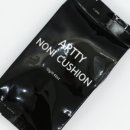 주식회사 더내추럴 이미지