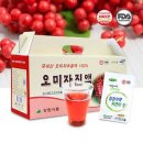 토토원