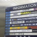 스퍼트 복싱 | 기흥구청 필라테스 mv필라테스로 결혼준비 다이어트 시작