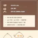 중앙로14길 이미지