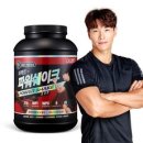 칼로바이 퍼펙트 파워쉐이크 초코맛 단백질보충제, 1개, 2kg 이미지