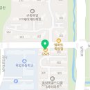 GS25 목포사랑점 이미지