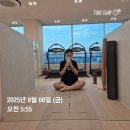 명지아파트(18 신규) | [공지] 부산 명지 24시간 헬스장 판테온짐 시설 및 다이어트 PT후기
