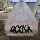 지코바숯불치킨 | 양산 치킨 맛집 숯불 향 가득한 지코바 숯불양념치킨 양산2호점 솔직후기