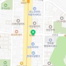 연희수치과의원 네이버블로그
