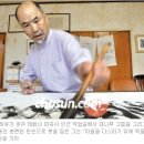 허유