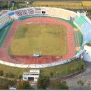 고성군종합운동장 이미지