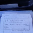 현덕초 광덕분교 이미지