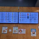 상아김밥 문정직영점