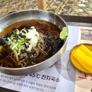 고고돈까스 이미지