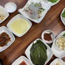 김가네 암소 한마리 이미지