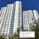 서수원레이크푸르지오2단지아파트 이미지